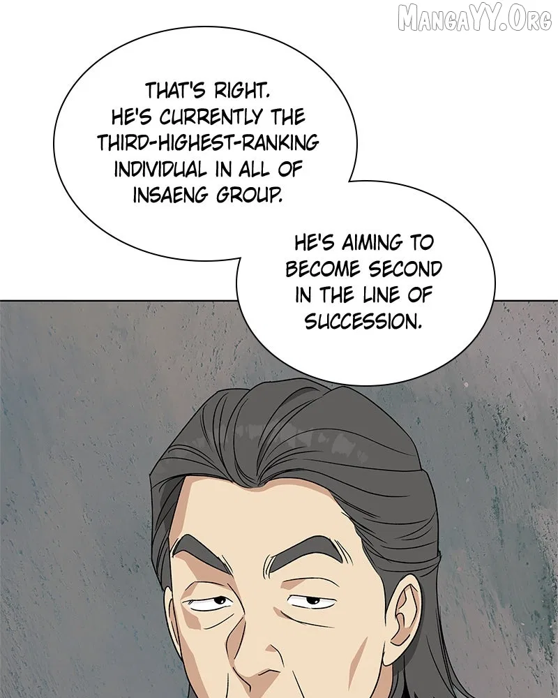 It’s My Life (Gugu) Chapter 29 – Page 12