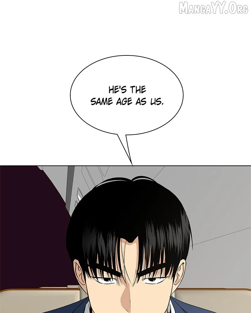 It’s My Life (Gugu) Chapter 29 – Page 19