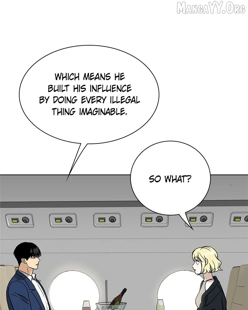 It’s My Life (Gugu) Chapter 29 – Page 21