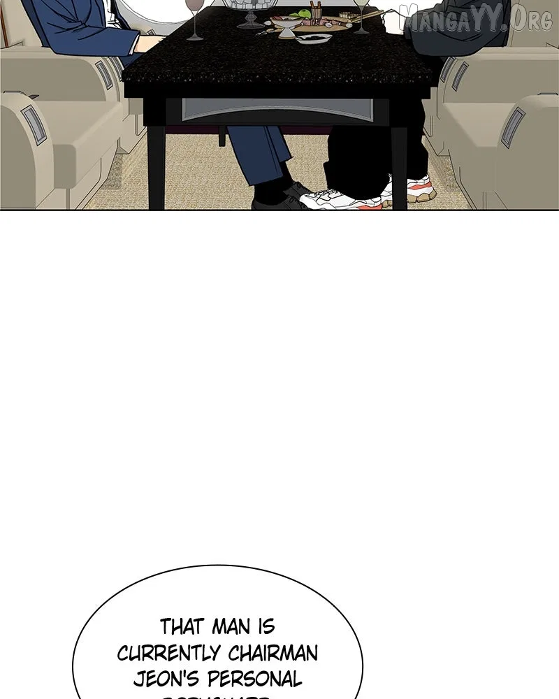 It’s My Life (Gugu) Chapter 29 – Page 22