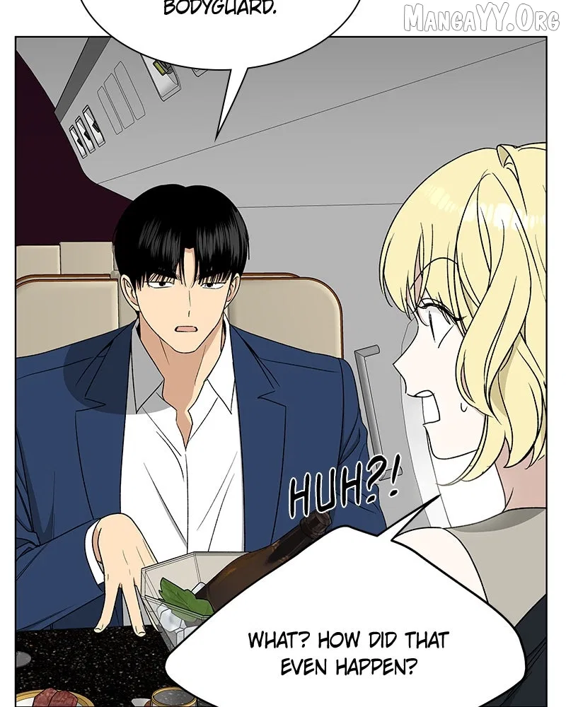 It’s My Life (Gugu) Chapter 29 – Page 23