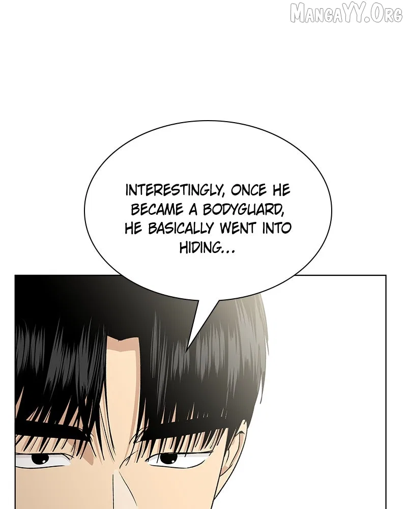 It’s My Life (Gugu) Chapter 29 – Page 26