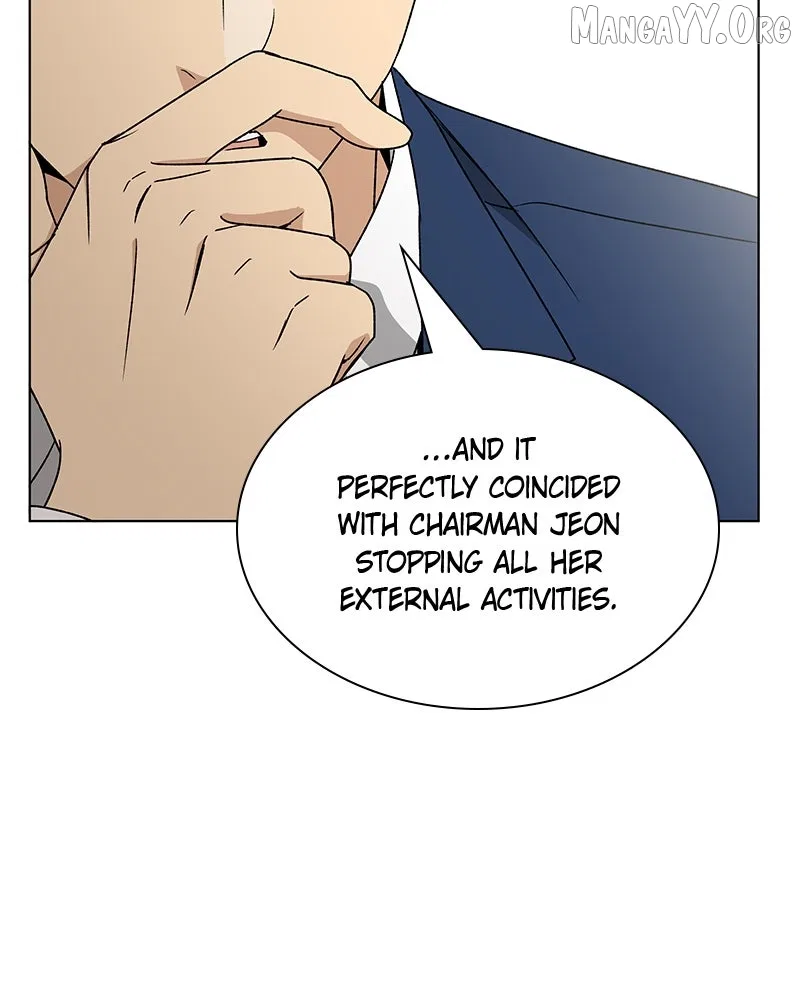 It’s My Life (Gugu) Chapter 29 – Page 27