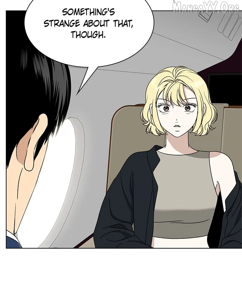 It’s My Life (Gugu) Chapter 29 – Page 32