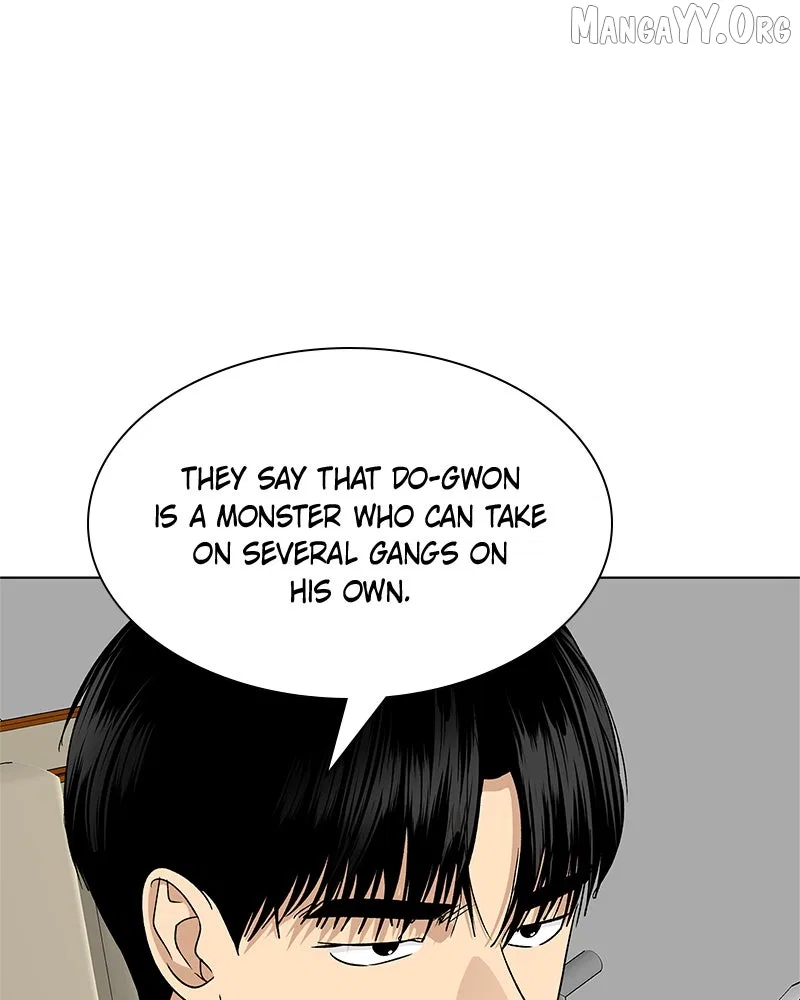 It’s My Life (Gugu) Chapter 29 – Page 33