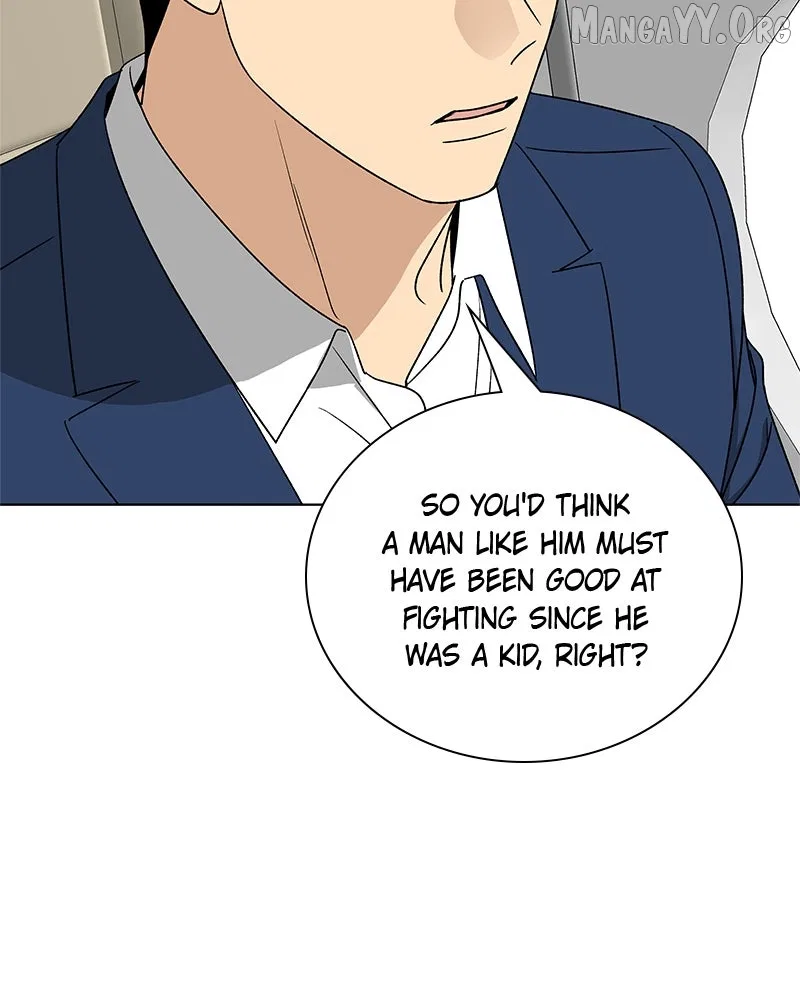 It’s My Life (Gugu) Chapter 29 – Page 34