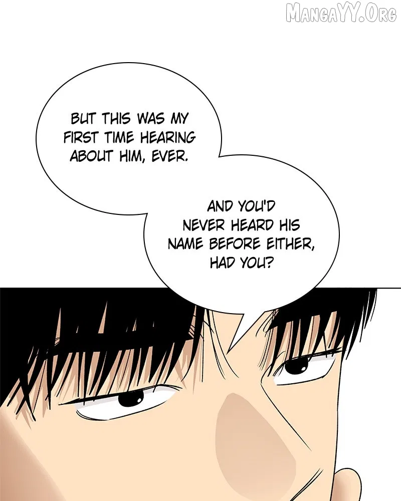 It’s My Life (Gugu) Chapter 29 – Page 35