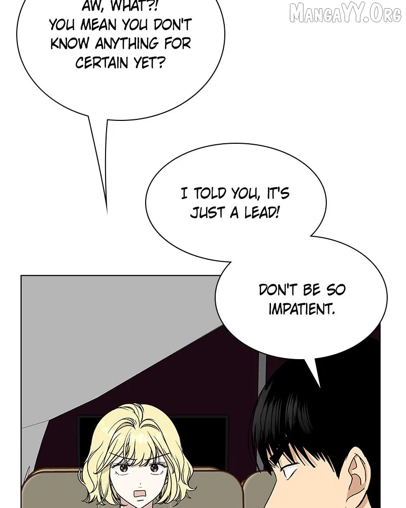 It’s My Life (Gugu) Chapter 29 – Page 42