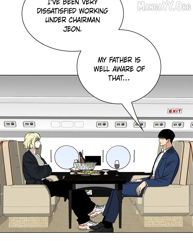 It’s My Life (Gugu) Chapter 29 – Page 44