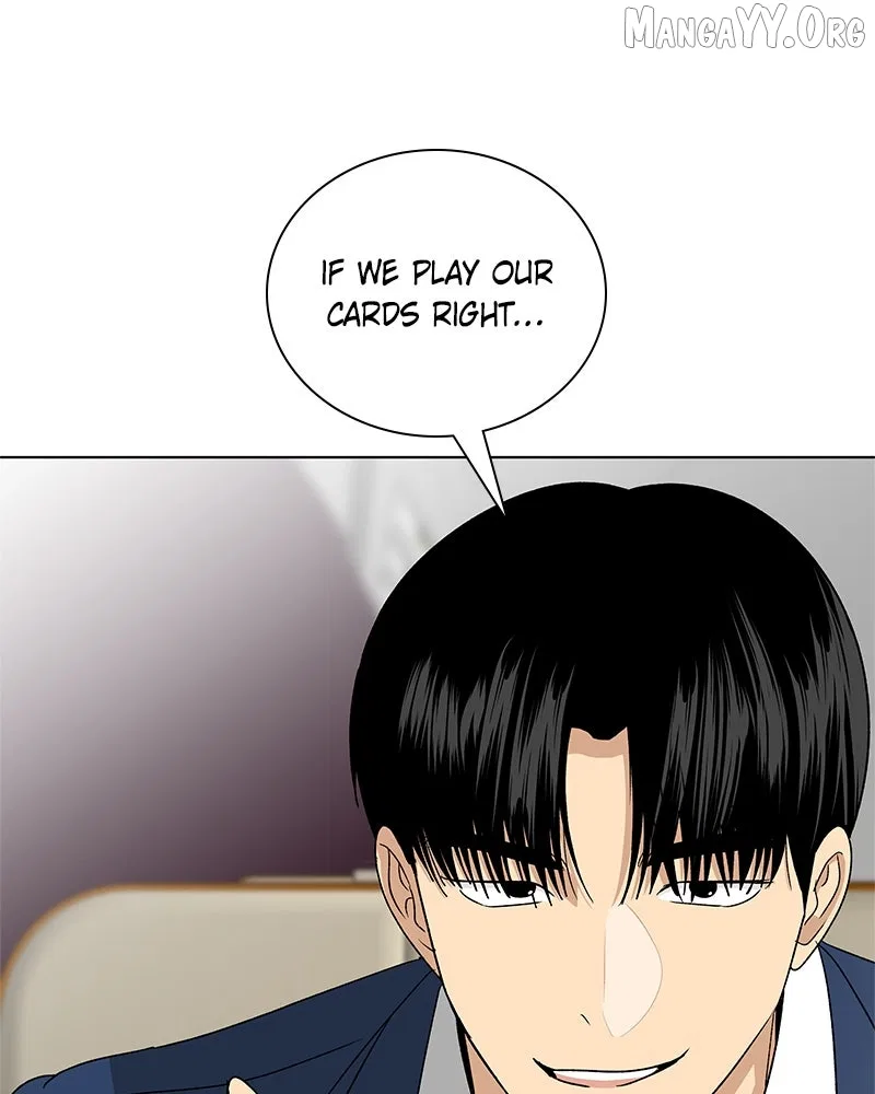 It’s My Life (Gugu) Chapter 29 – Page 48
