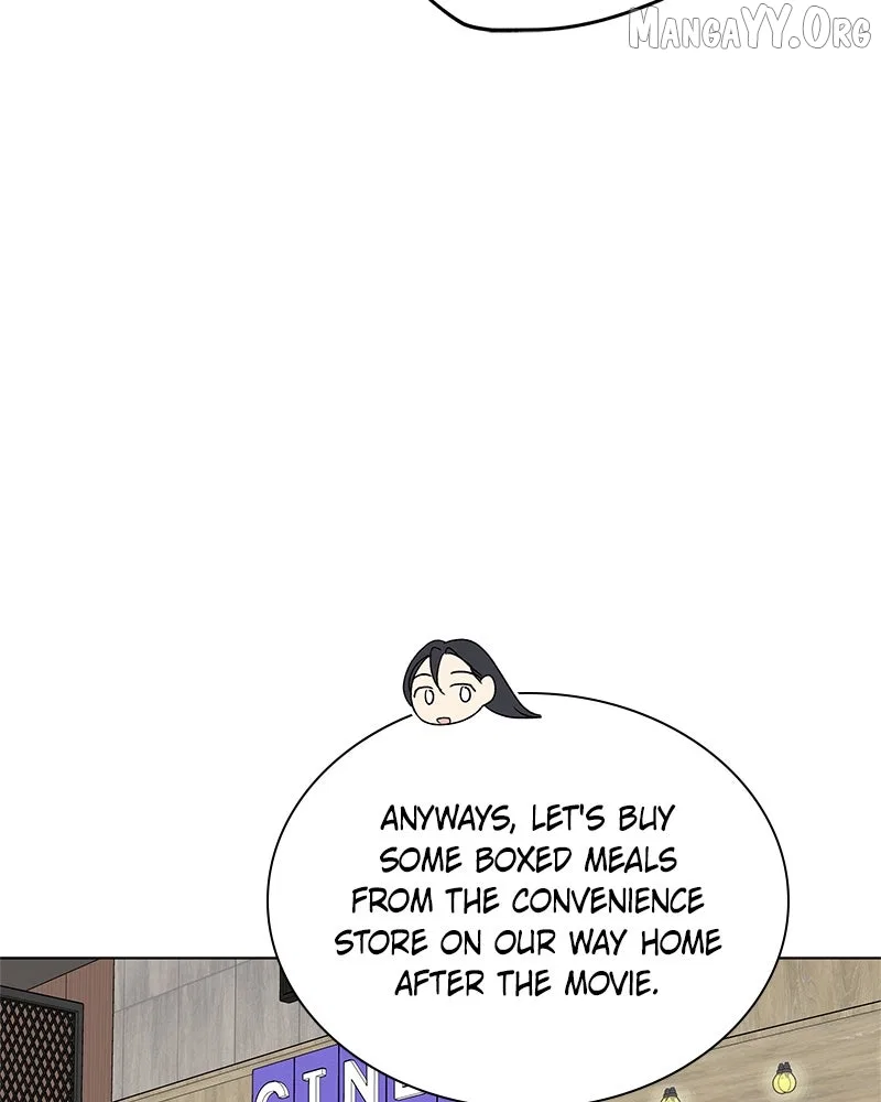 It’s My Life (Gugu) Chapter 29 – Page 77