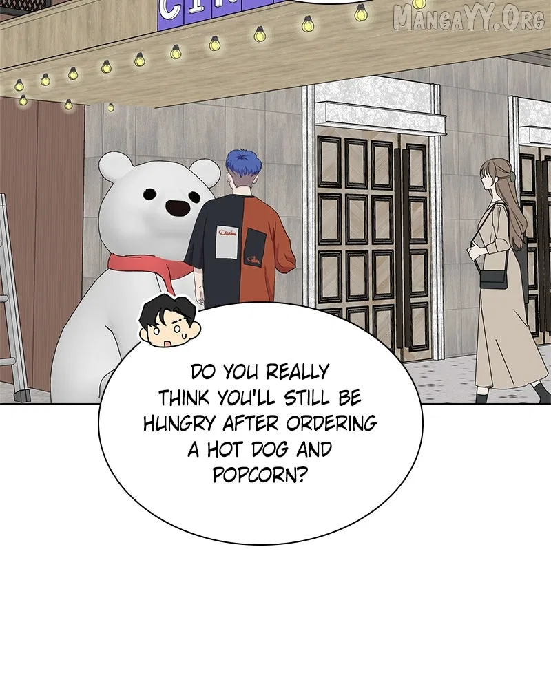 It’s My Life (Gugu) Chapter 29 – Page 78