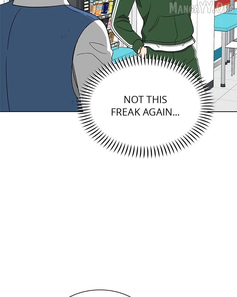 It’s My Life (Gugu) Chapter 29 – Page 85