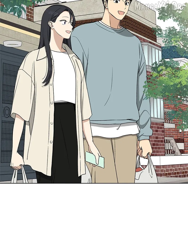 It’s My Life (Gugu) Chapter 29 – Page 108