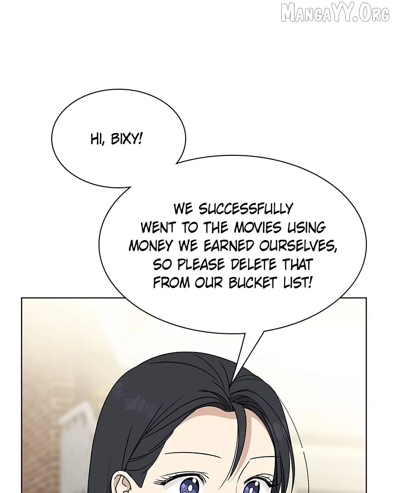 It’s My Life (Gugu) Chapter 29 – Page 109