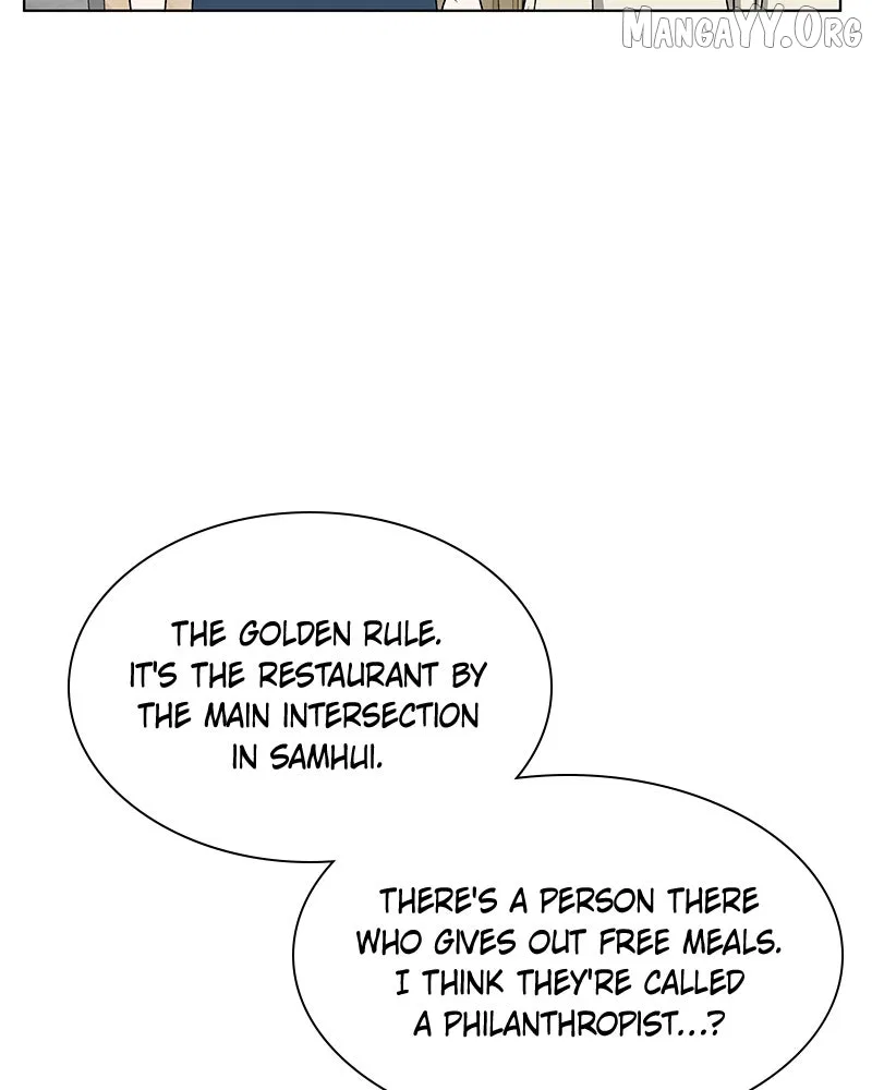 It’s My Life (Gugu) Chapter 29 – Page 125