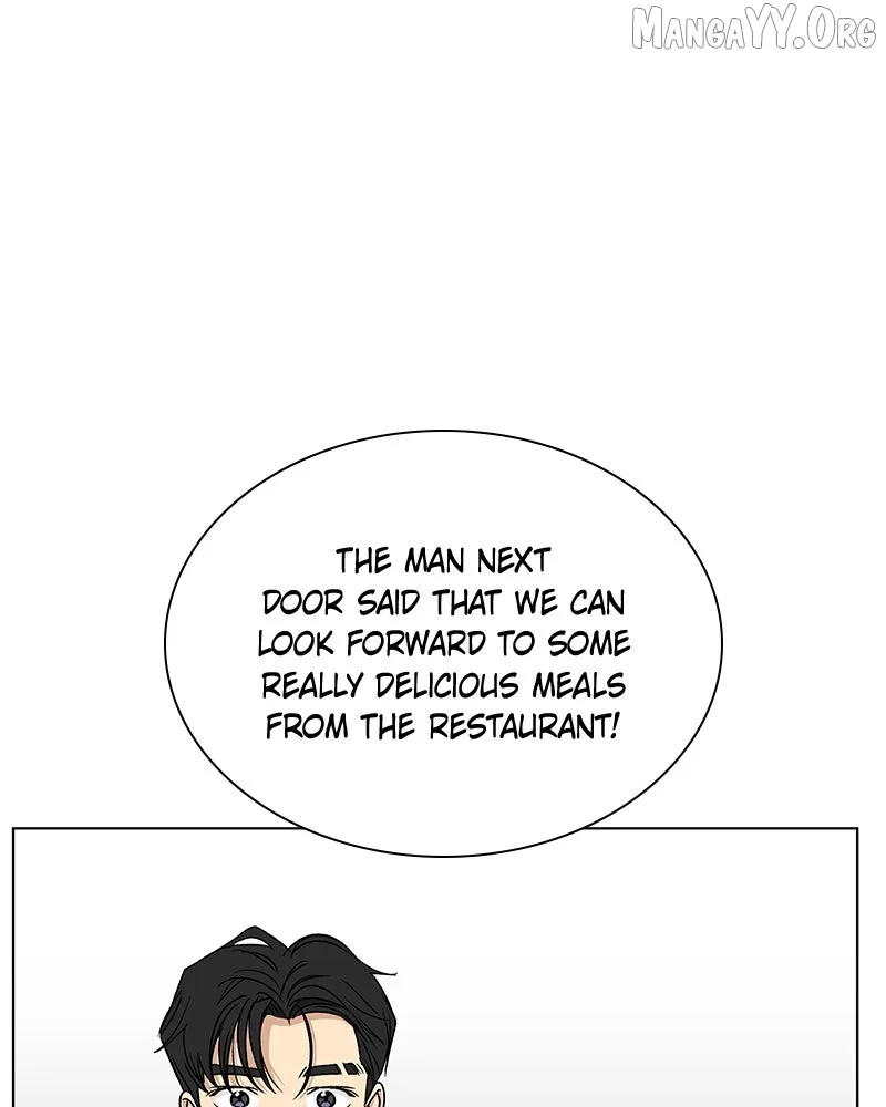 It’s My Life (Gugu) Chapter 29 – Page 127