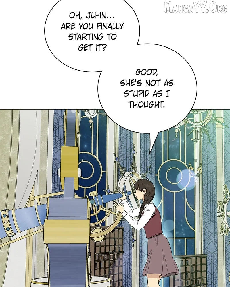 It’s My Life (Gugu) Chapter 29 – Page 152