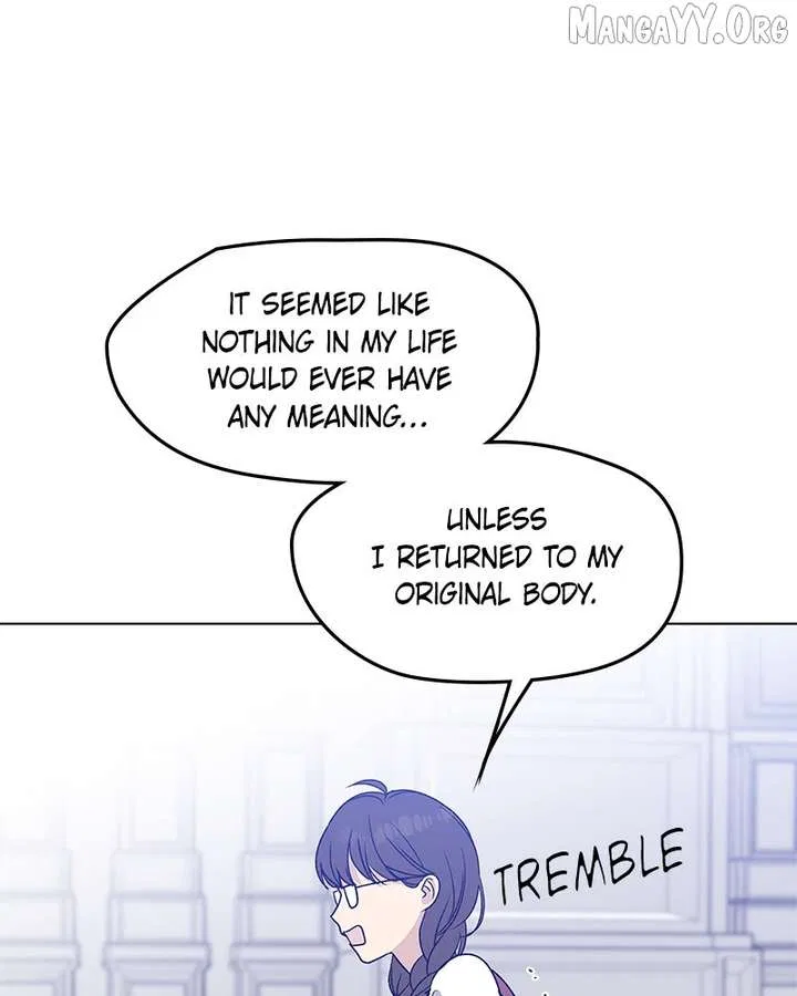 It’s My Life (Gugu) Chapter 28 – Page 2
