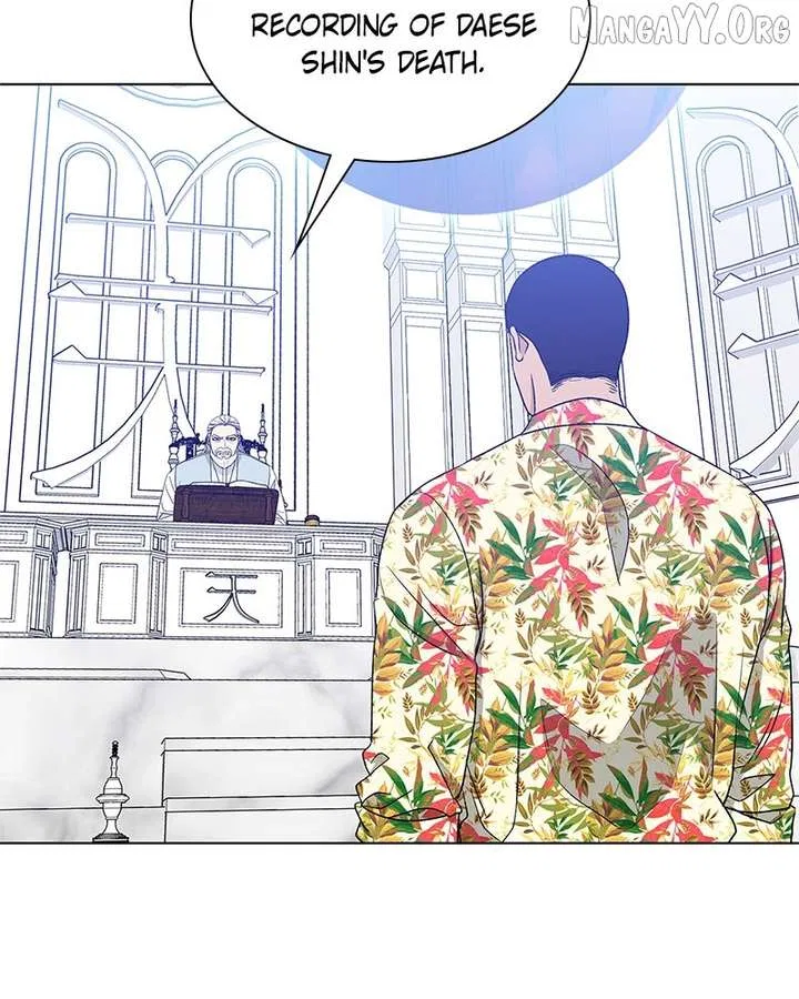 It’s My Life (Gugu) Chapter 28 – Page 14