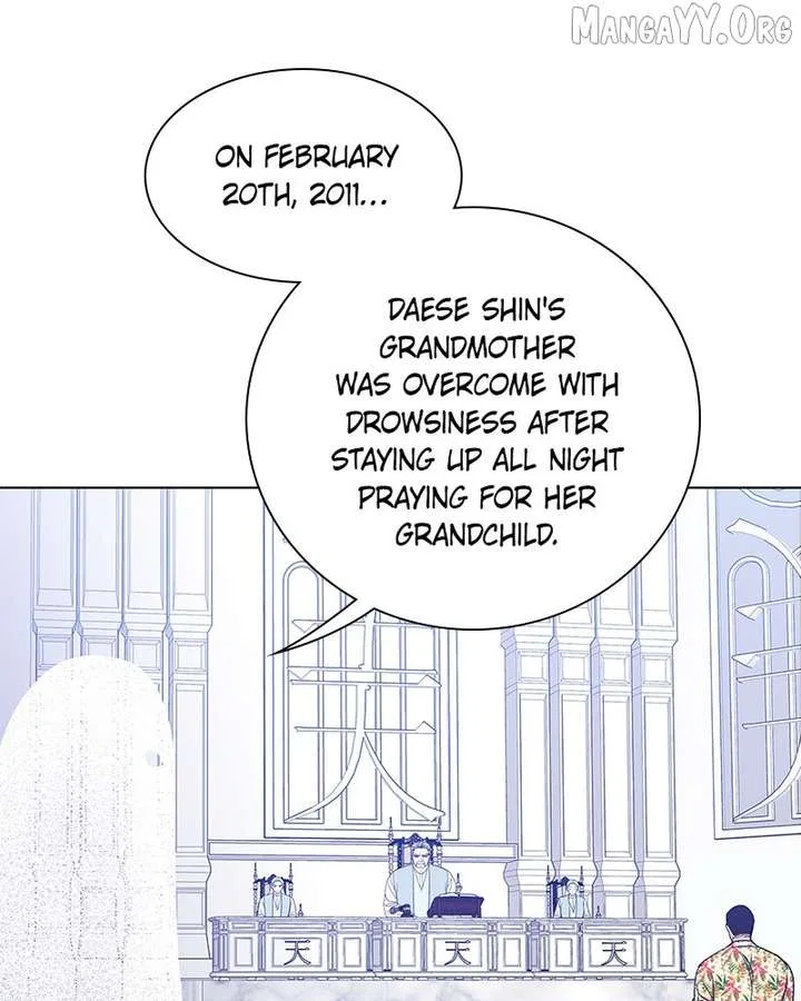It’s My Life (Gugu) Chapter 28 – Page 38