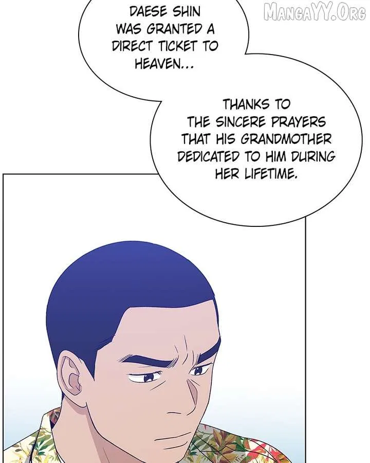 It’s My Life (Gugu) Chapter 28 – Page 40