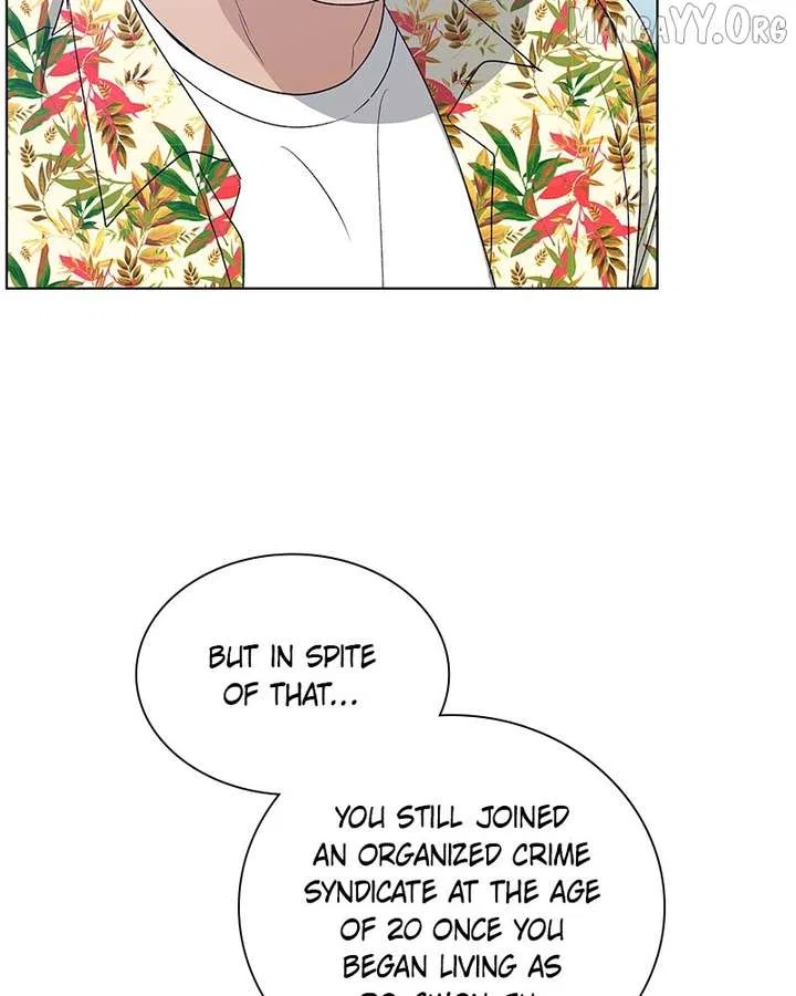 It’s My Life (Gugu) Chapter 28 – Page 41