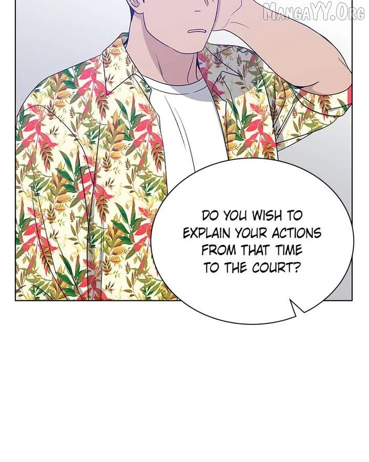 It’s My Life (Gugu) Chapter 28 – Page 46