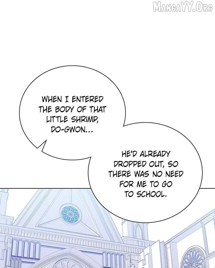 It’s My Life (Gugu) Chapter 28 – Page 47
