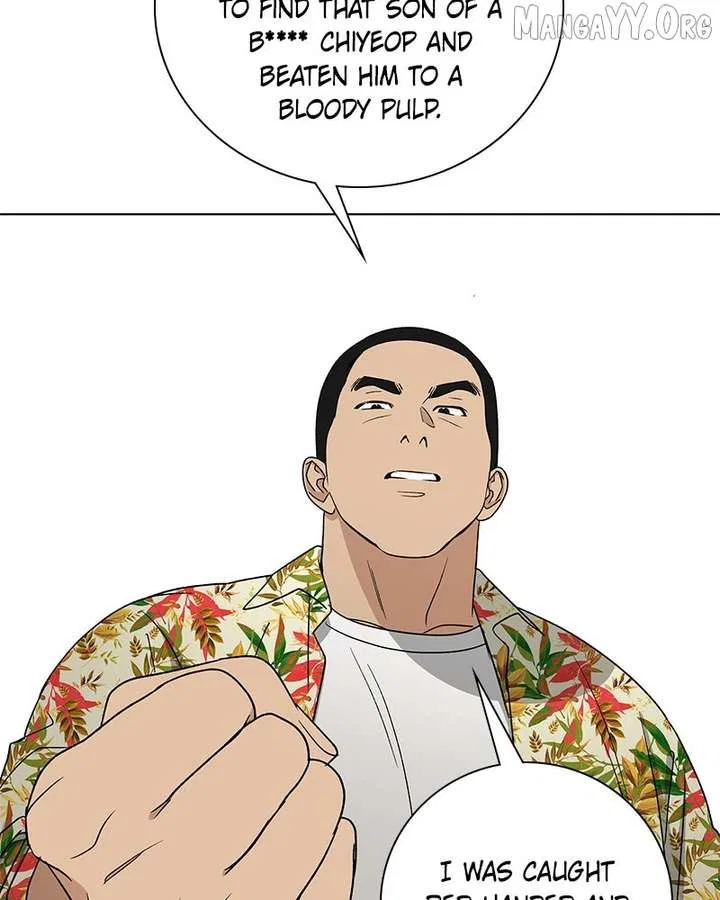 It’s My Life (Gugu) Chapter 28 – Page 68