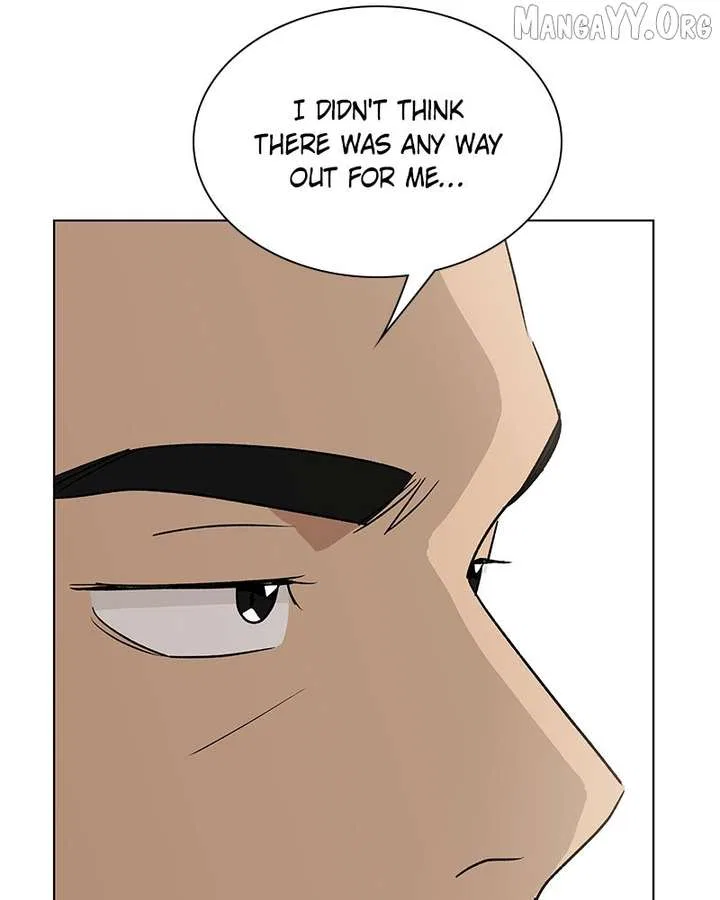 It’s My Life (Gugu) Chapter 28 – Page 73