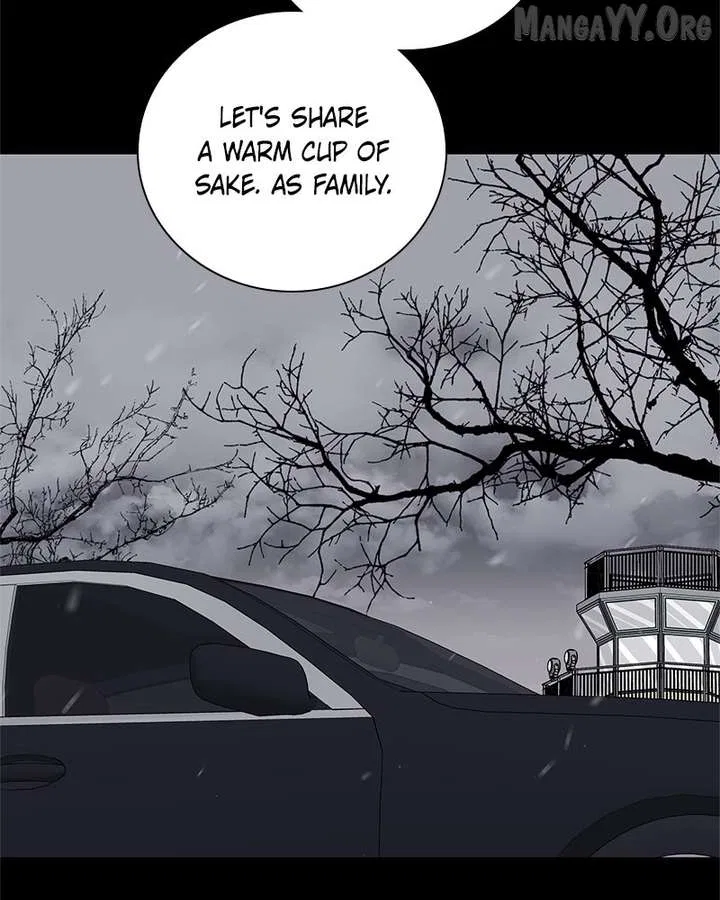It’s My Life (Gugu) Chapter 28 – Page 84