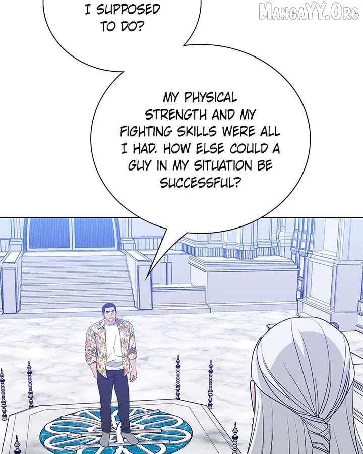 It’s My Life (Gugu) Chapter 28 – Page 92