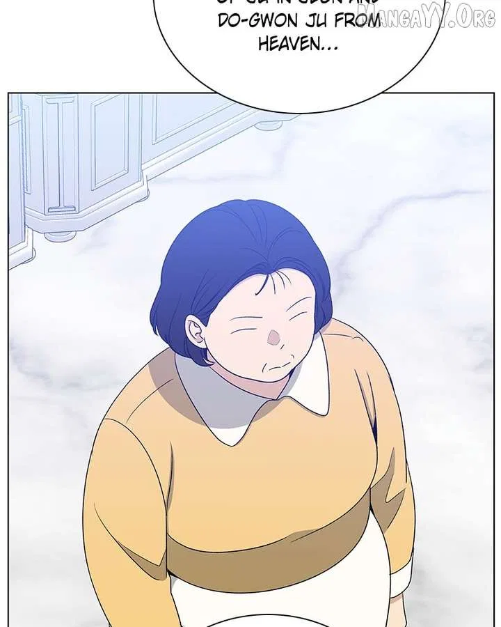 It’s My Life (Gugu) Chapter 28 – Page 108