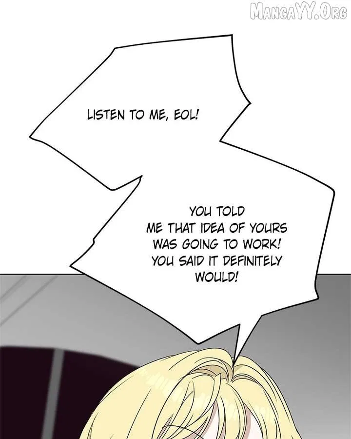 It’s My Life (Gugu) Chapter 28 – Page 147