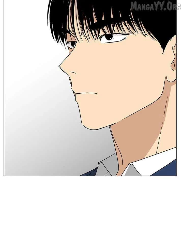 It’s My Life (Gugu) Chapter 28 – Page 150