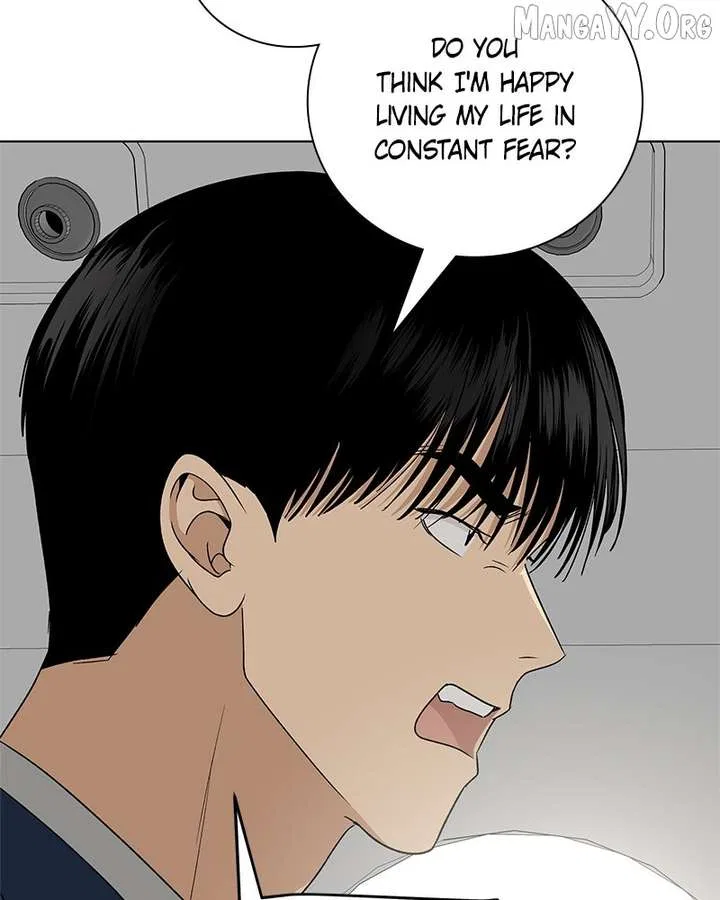 It’s My Life (Gugu) Chapter 28 – Page 172