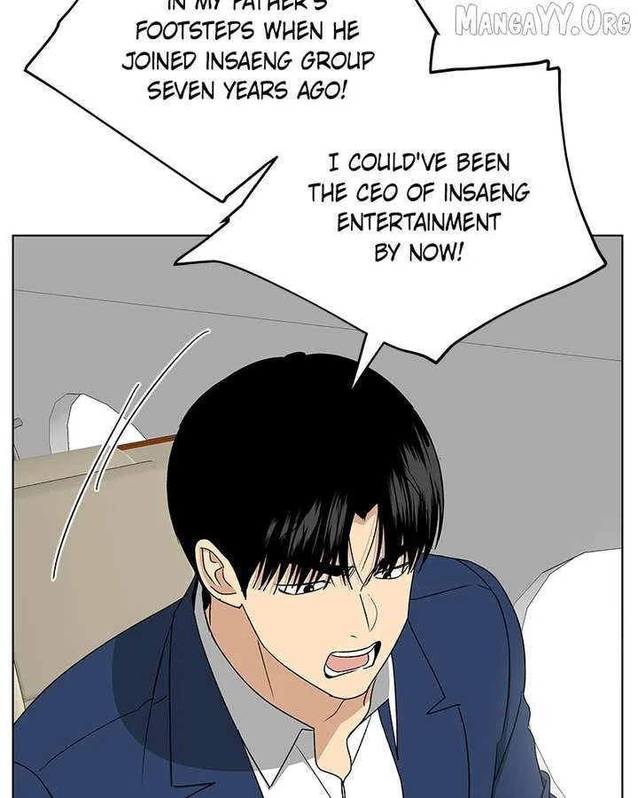 It’s My Life (Gugu) Chapter 28 – Page 174