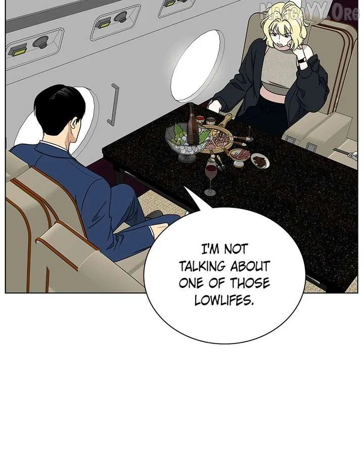 It’s My Life (Gugu) Chapter 28 – Page 186