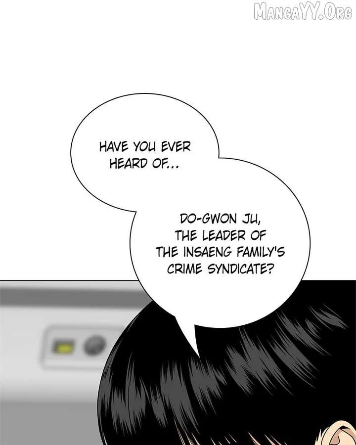 It’s My Life (Gugu) Chapter 28 – Page 187