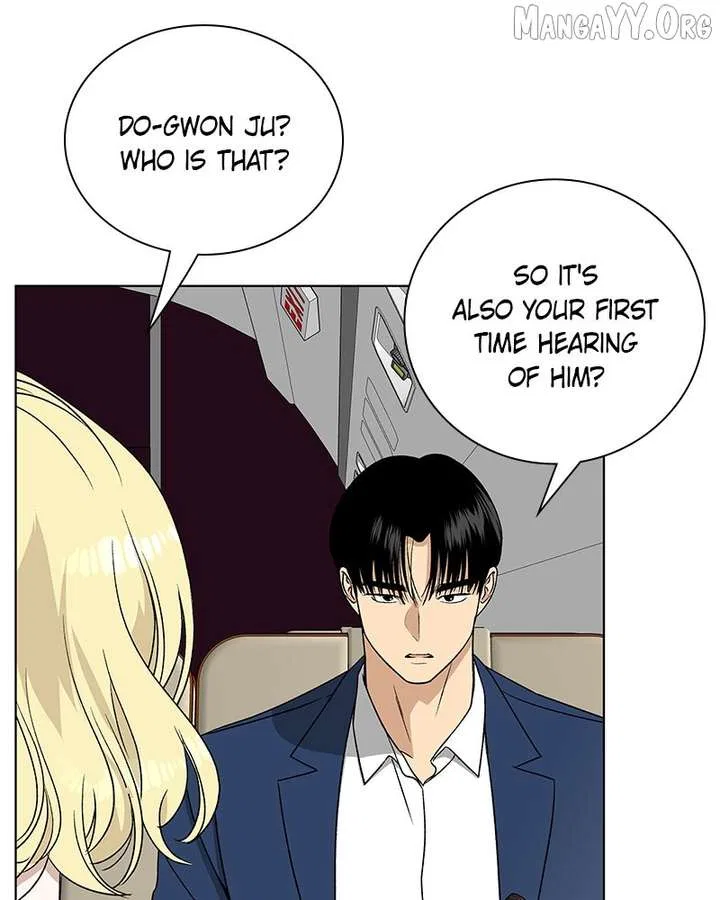 It’s My Life (Gugu) Chapter 28 – Page 189