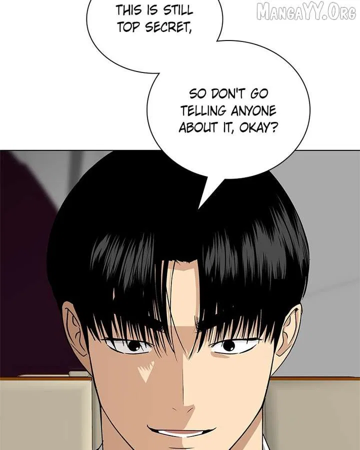 It’s My Life (Gugu) Chapter 28 – Page 193