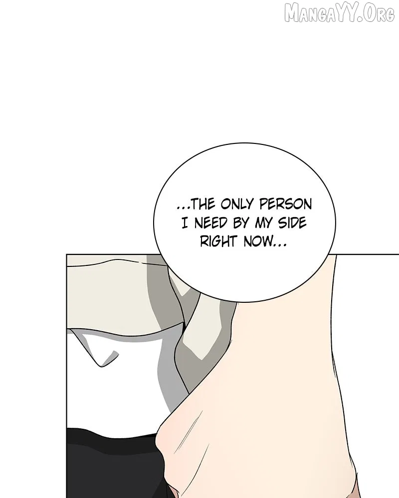 It’s My Life (Gugu) Chapter 27 – Page 1