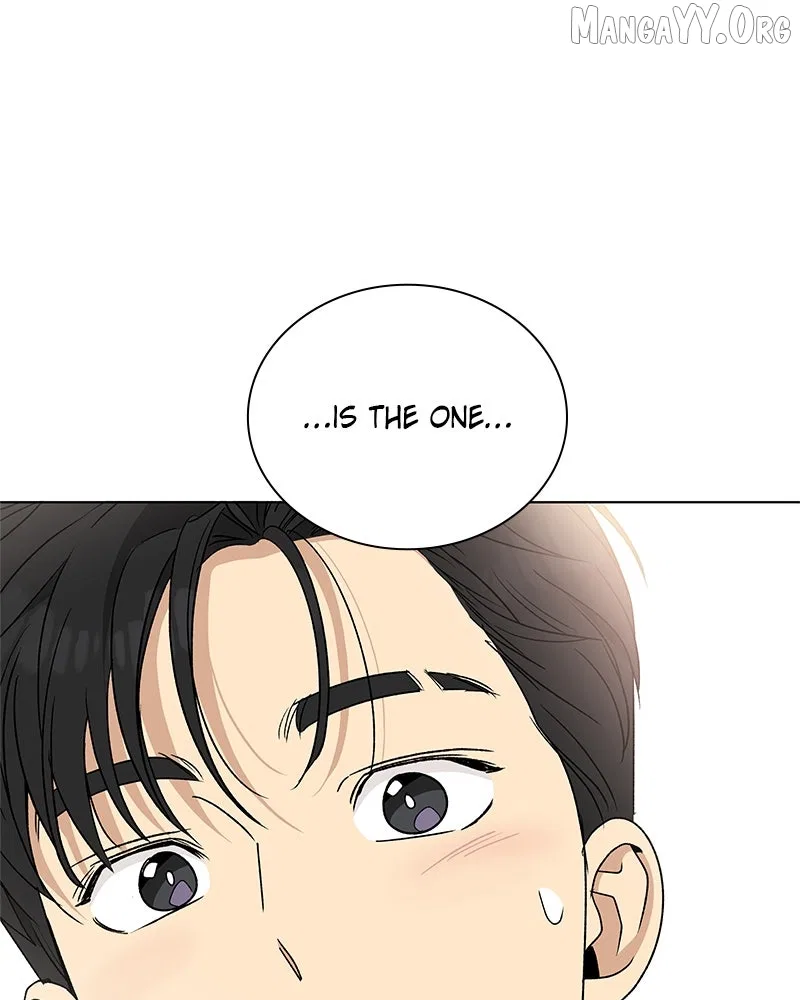 It’s My Life (Gugu) Chapter 27 – Page 3