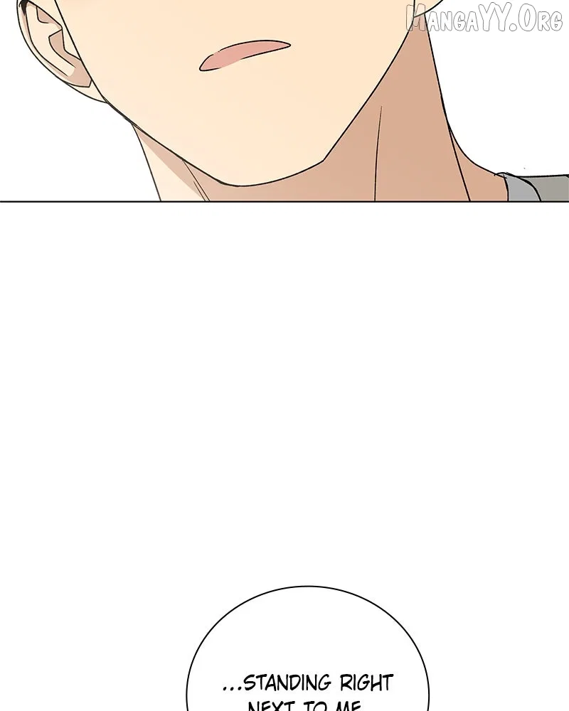 It’s My Life (Gugu) Chapter 27 – Page 4
