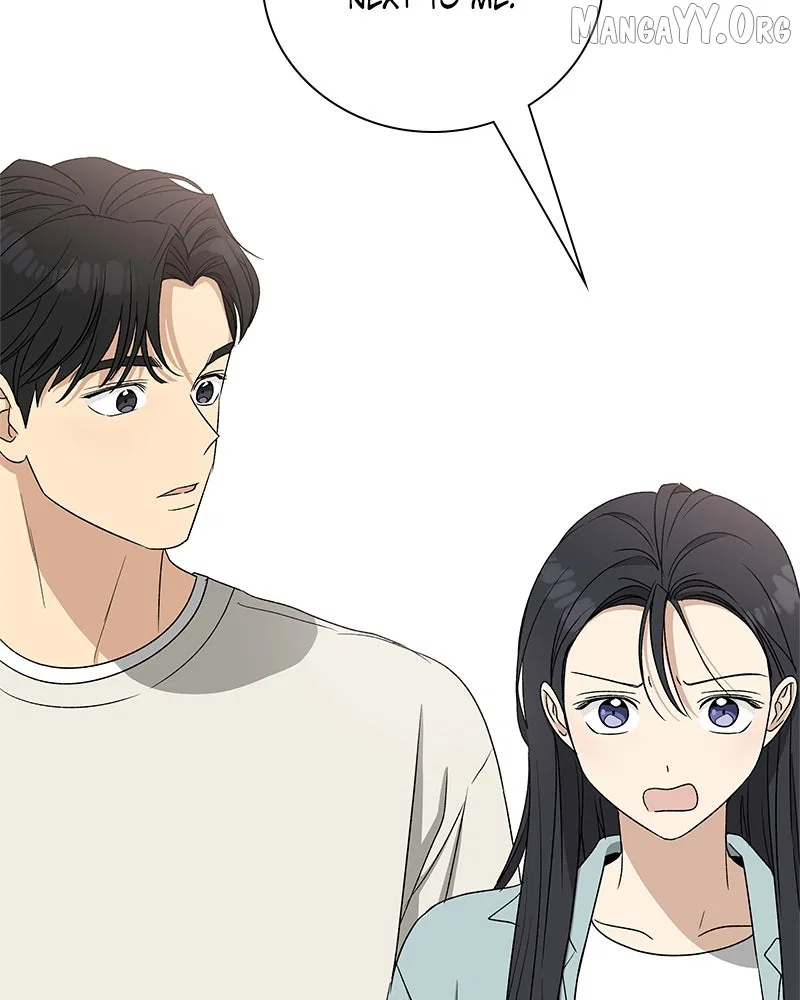 It’s My Life (Gugu) Chapter 27 – Page 5