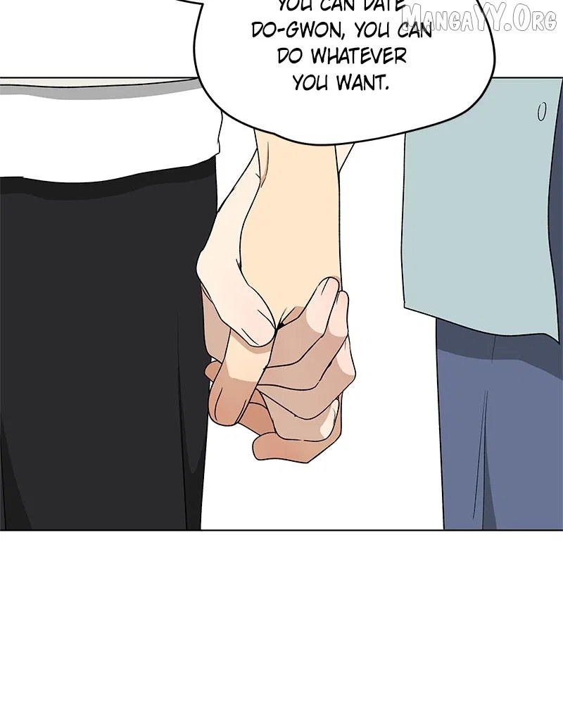 It’s My Life (Gugu) Chapter 27 – Page 11