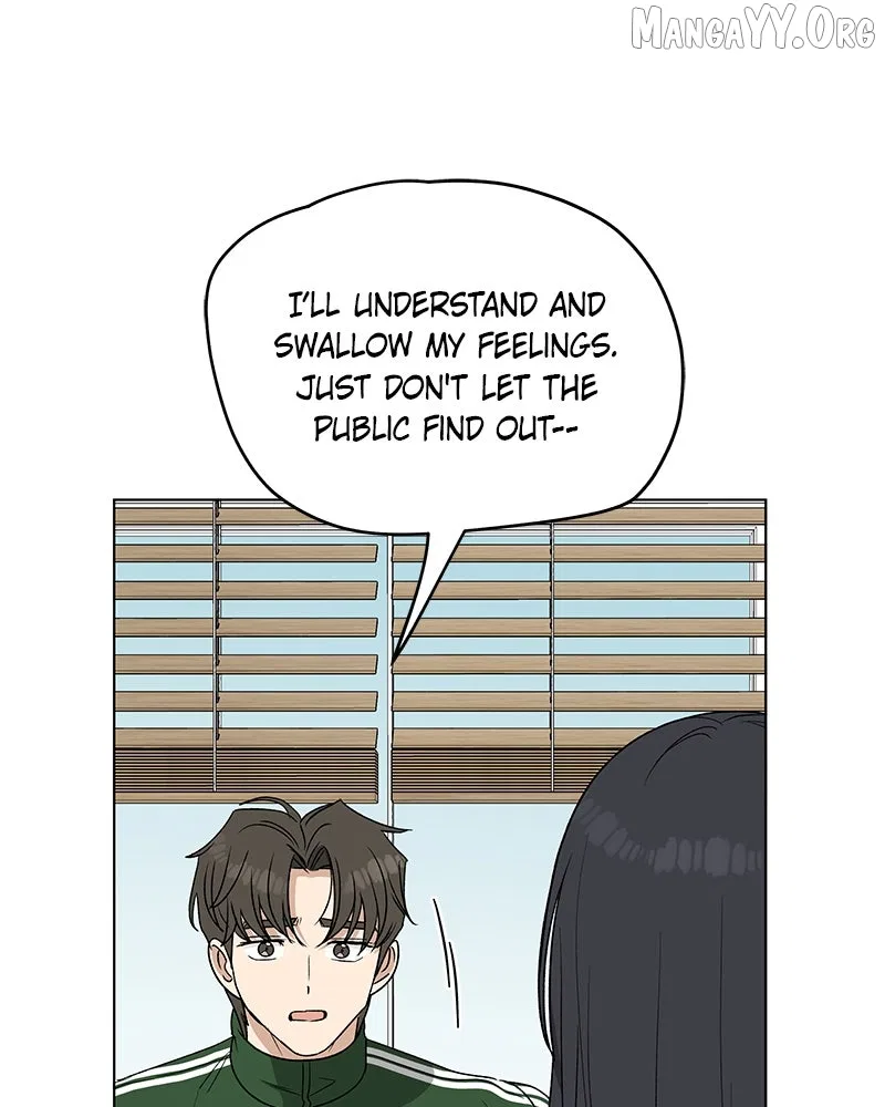 It’s My Life (Gugu) Chapter 27 – Page 12