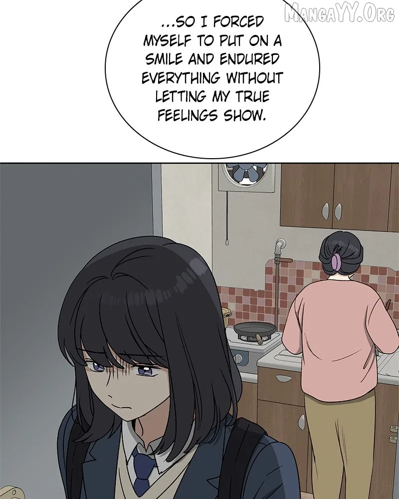It’s My Life (Gugu) Chapter 27 – Page 17