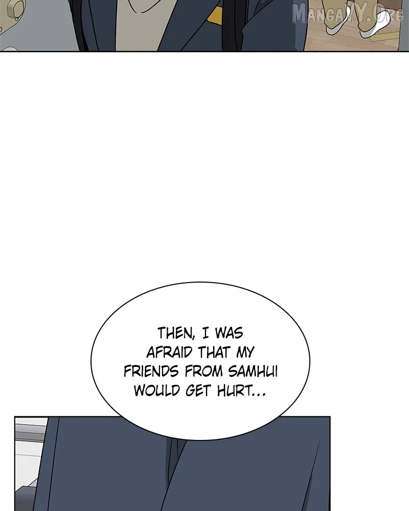 It’s My Life (Gugu) Chapter 27 – Page 18